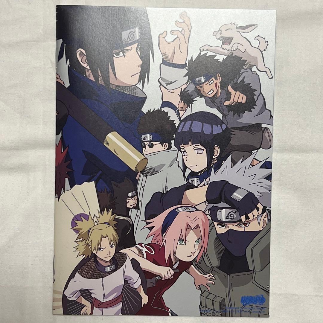 【完全生産限定版】NARUTO DVD-BOX II 「始動! 木ノ葉崩し」