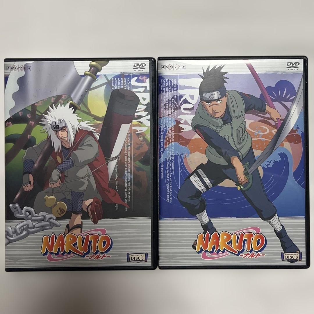 【完全生産限定版】NARUTO DVD-BOX II 「始動! 木ノ葉崩し」
