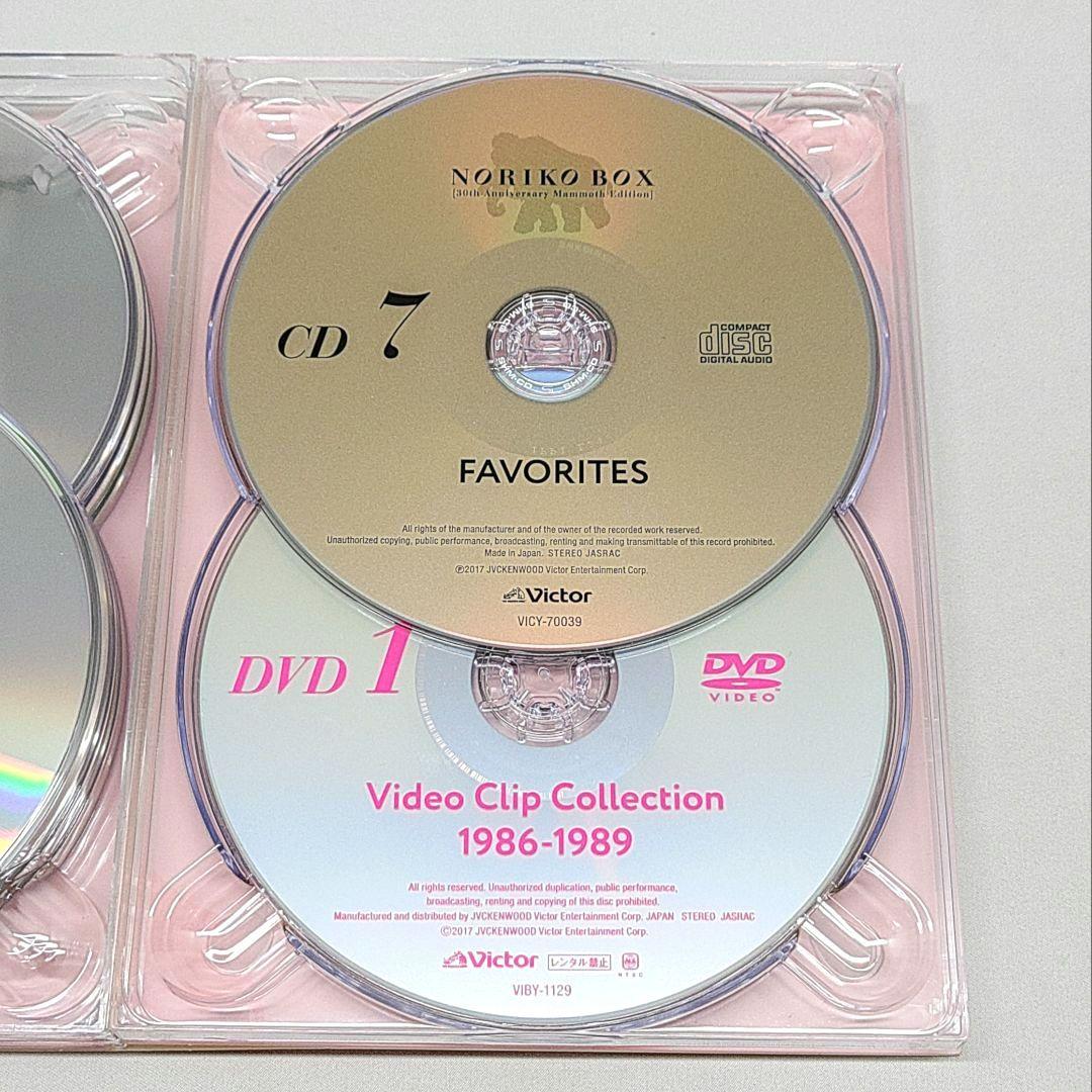 酒井法子 CD DVD NORIKO BOX 30周年