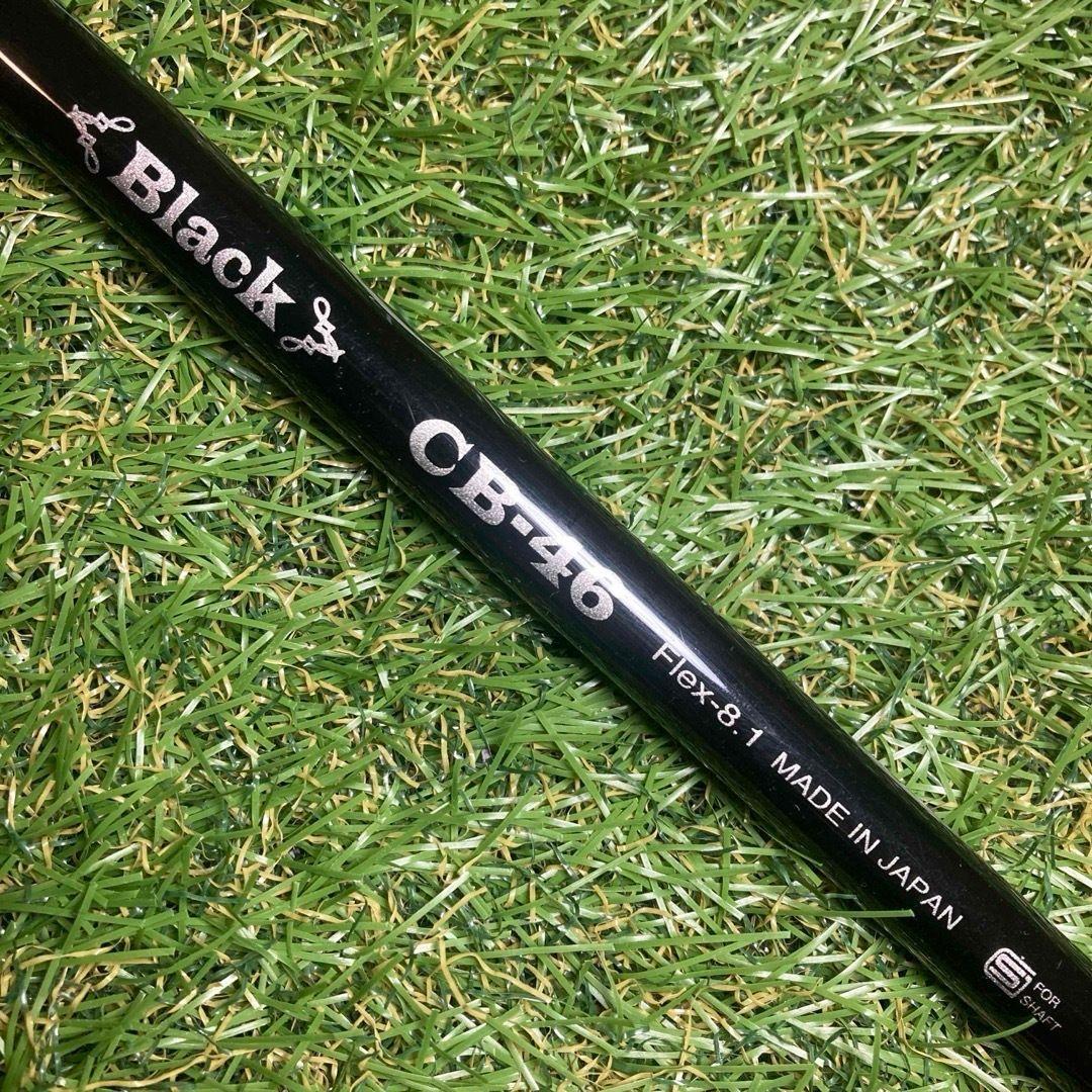 シャフト　CRAZY BLACK CB-46 ドライバー　テーラーメイド