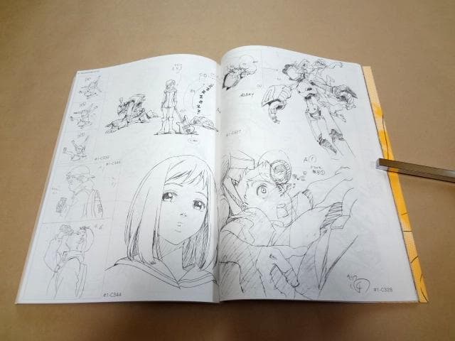 ★ GROUNDWORK OF FLCL フリクリ原画集 ★
