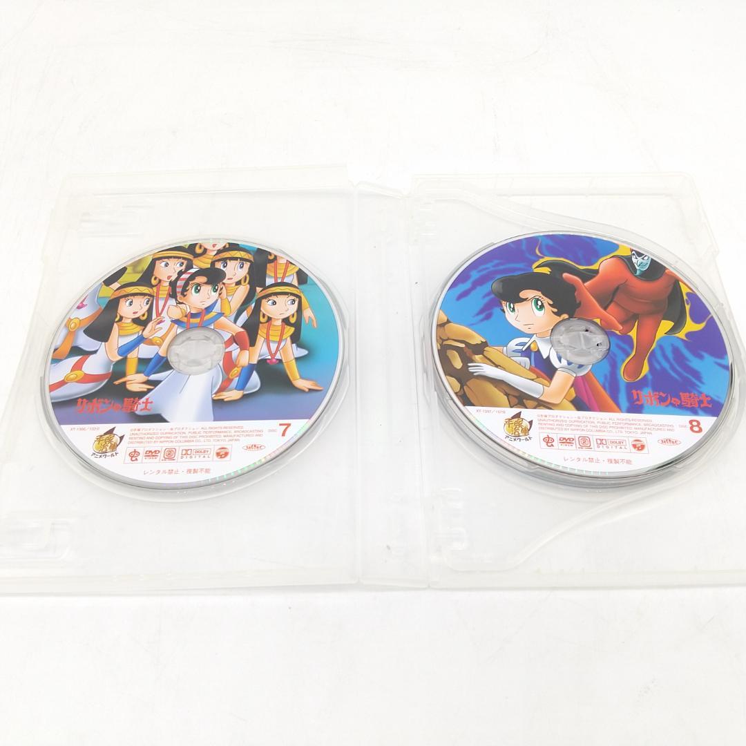 2249番 リボンの騎士 Complete BOX 期間限定10枚組 DVD