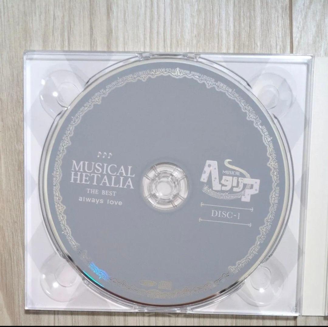 邦楽 MUSICAL HETALIA THE BEST always love