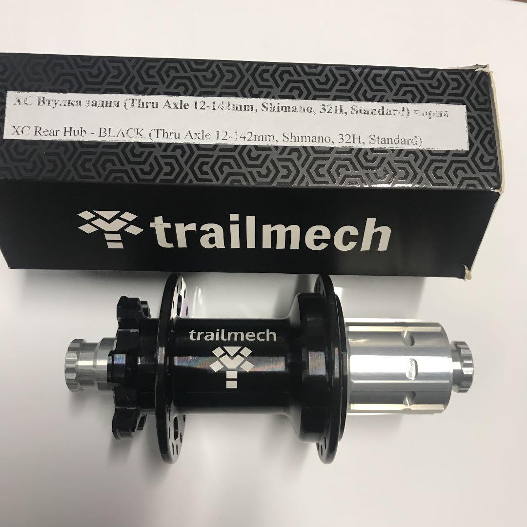 trailmech スルーアクスルハブ