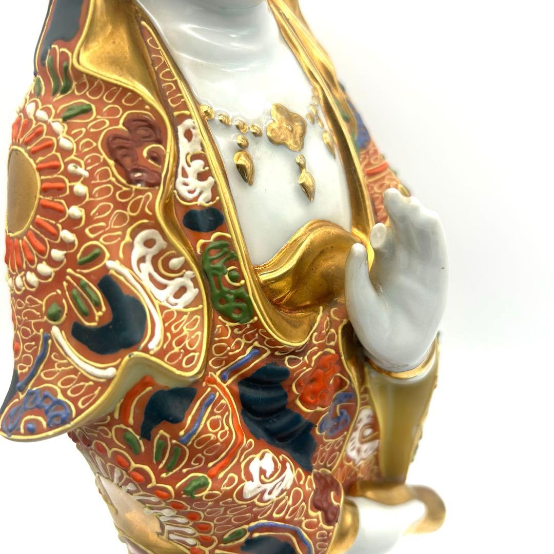 九谷焼　菊仙　観音菩薩　覾音様　縁起物 高さ37cm