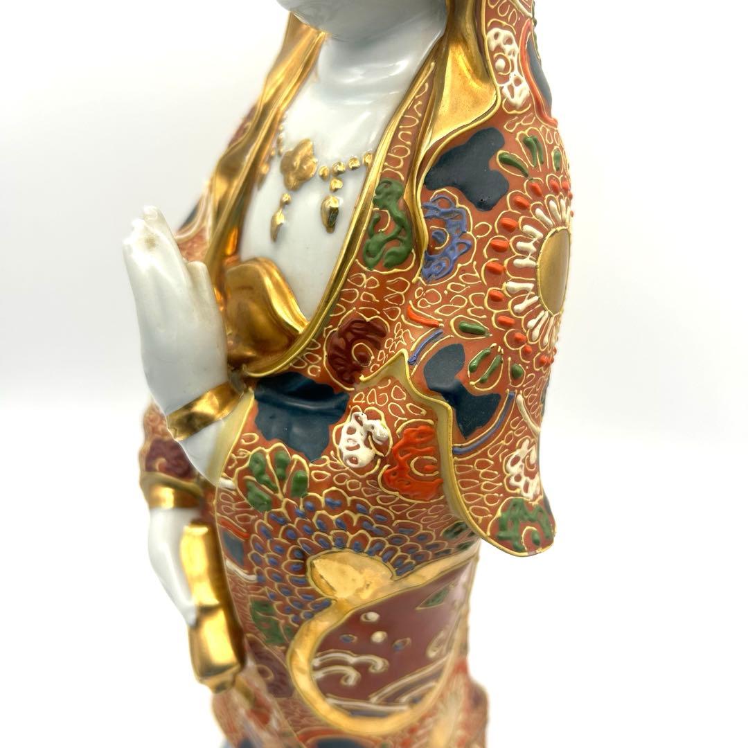 九谷焼　菊仙　観音菩薩　覾音様　縁起物 高さ37cm