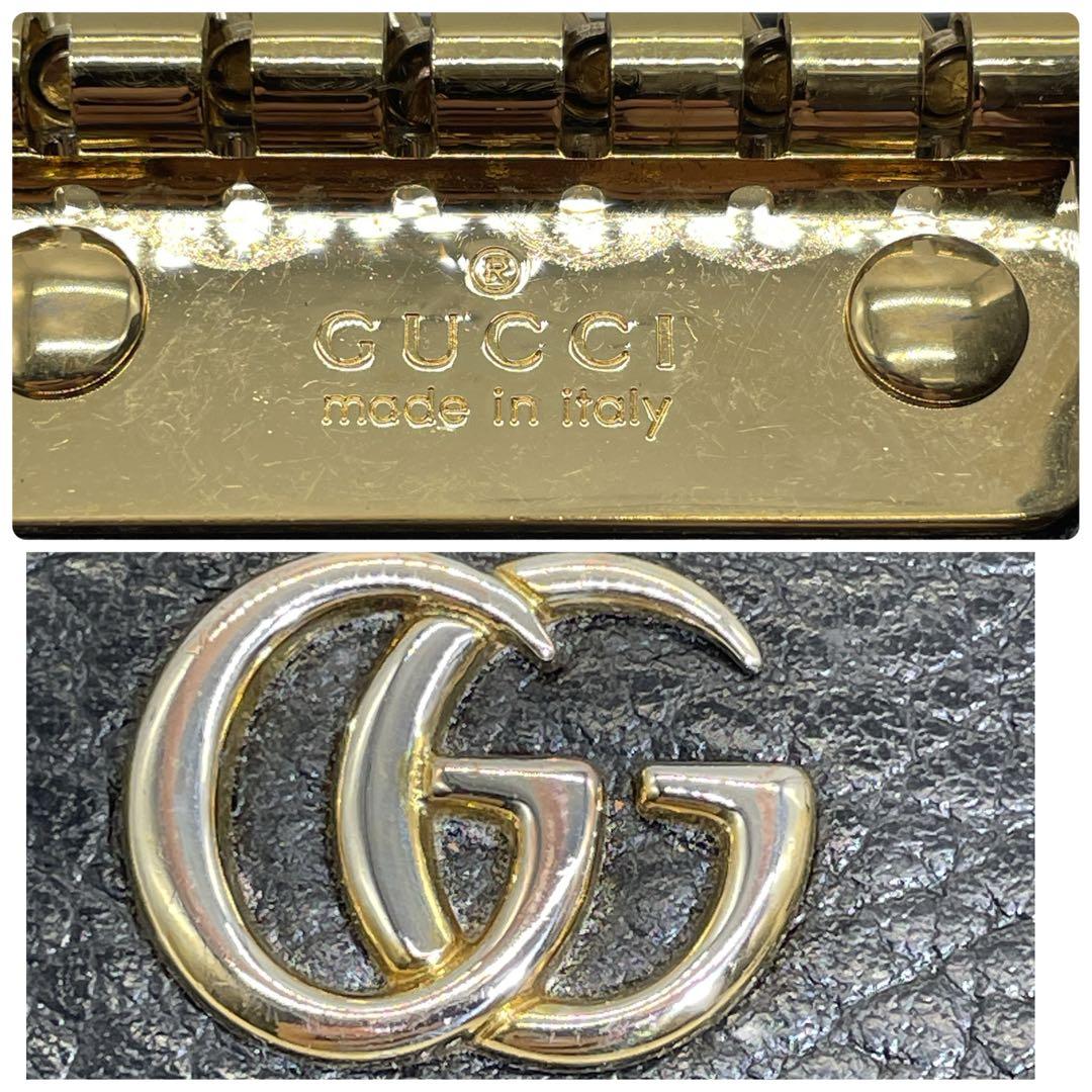 【未使用級 極美品】グッチ ダブルG バイカラー 6連キーケース ブラック 現行