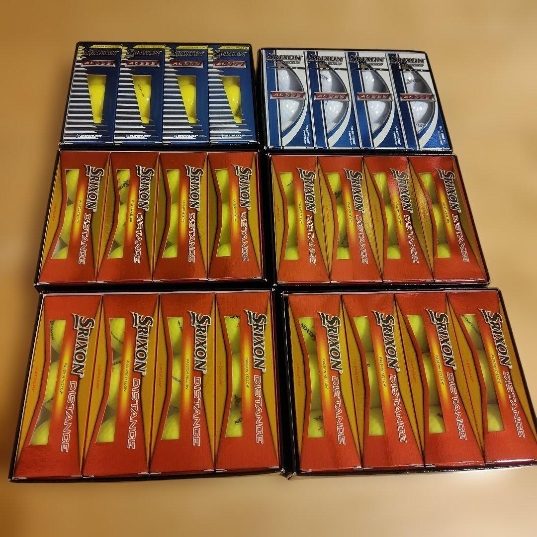SrixonAD333&SrixonDISTANCE 合計6箱セット
