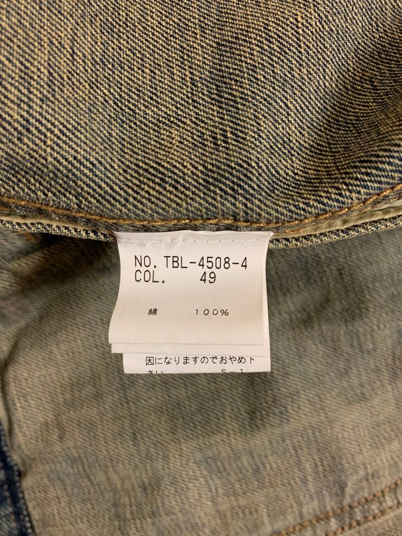 TORNADO MART 00s 製品加工 デニムジャケット mad wash