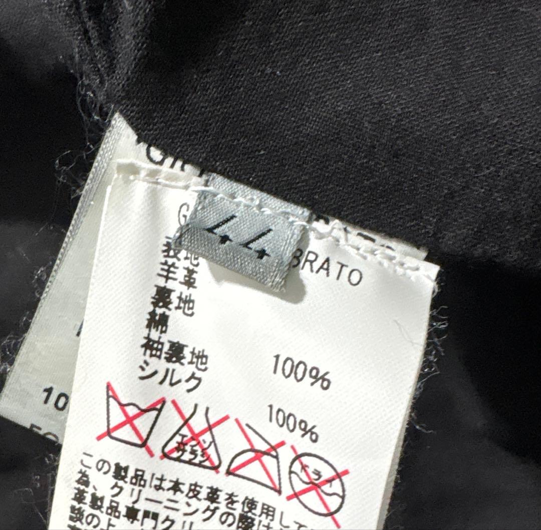 ジャケット・アウター Giorgio Brato archive leather jkt 44