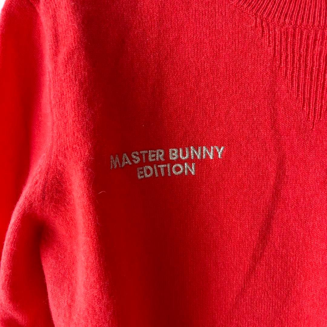 美品✨MASTER BUNNY EDITION カシミヤセーター 0