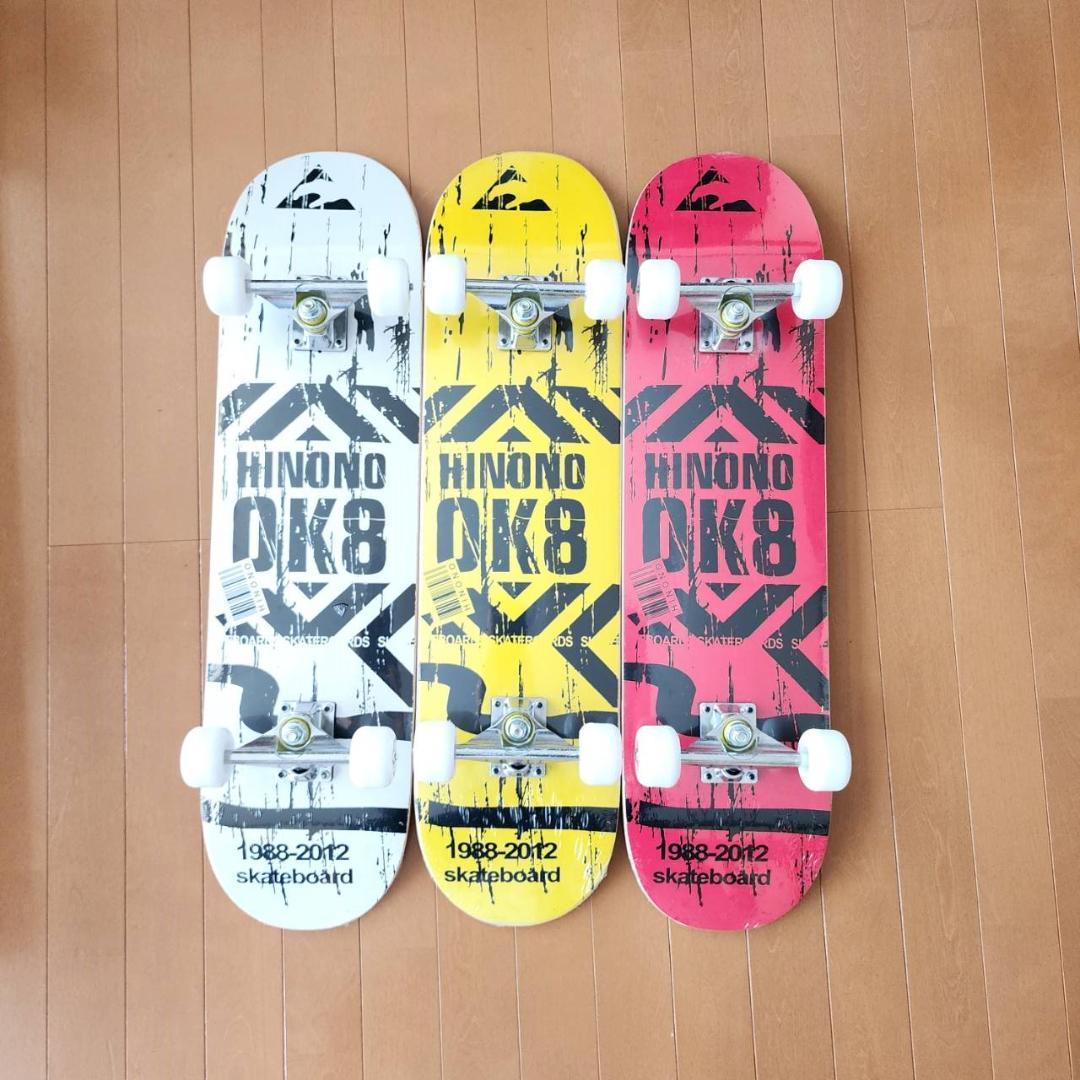 スケートボード　スケボー　ABEC9ベアリング採用　OK8 レッド