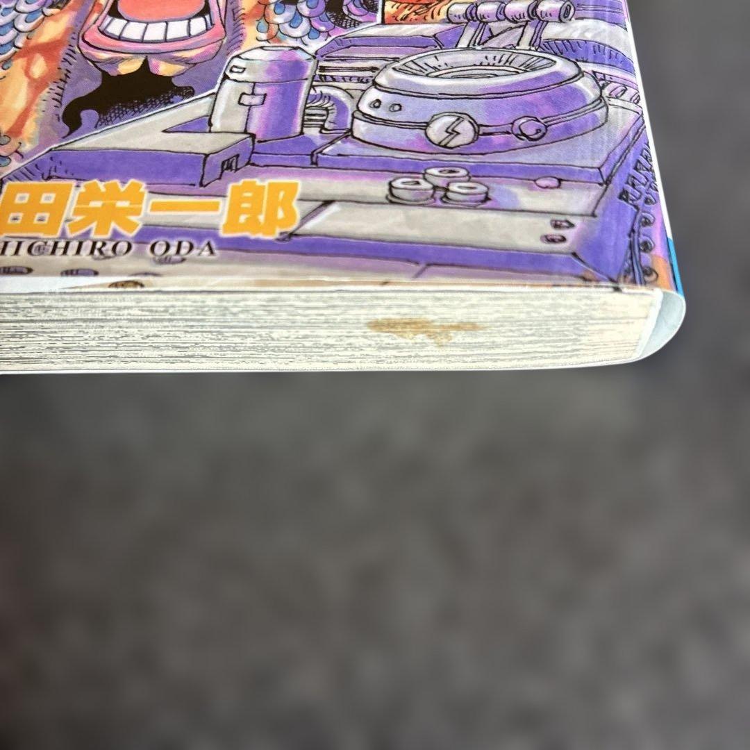 ONE PIECE 103巻初版12冊セット （帯付き、帯なし）チラシ８巻あり