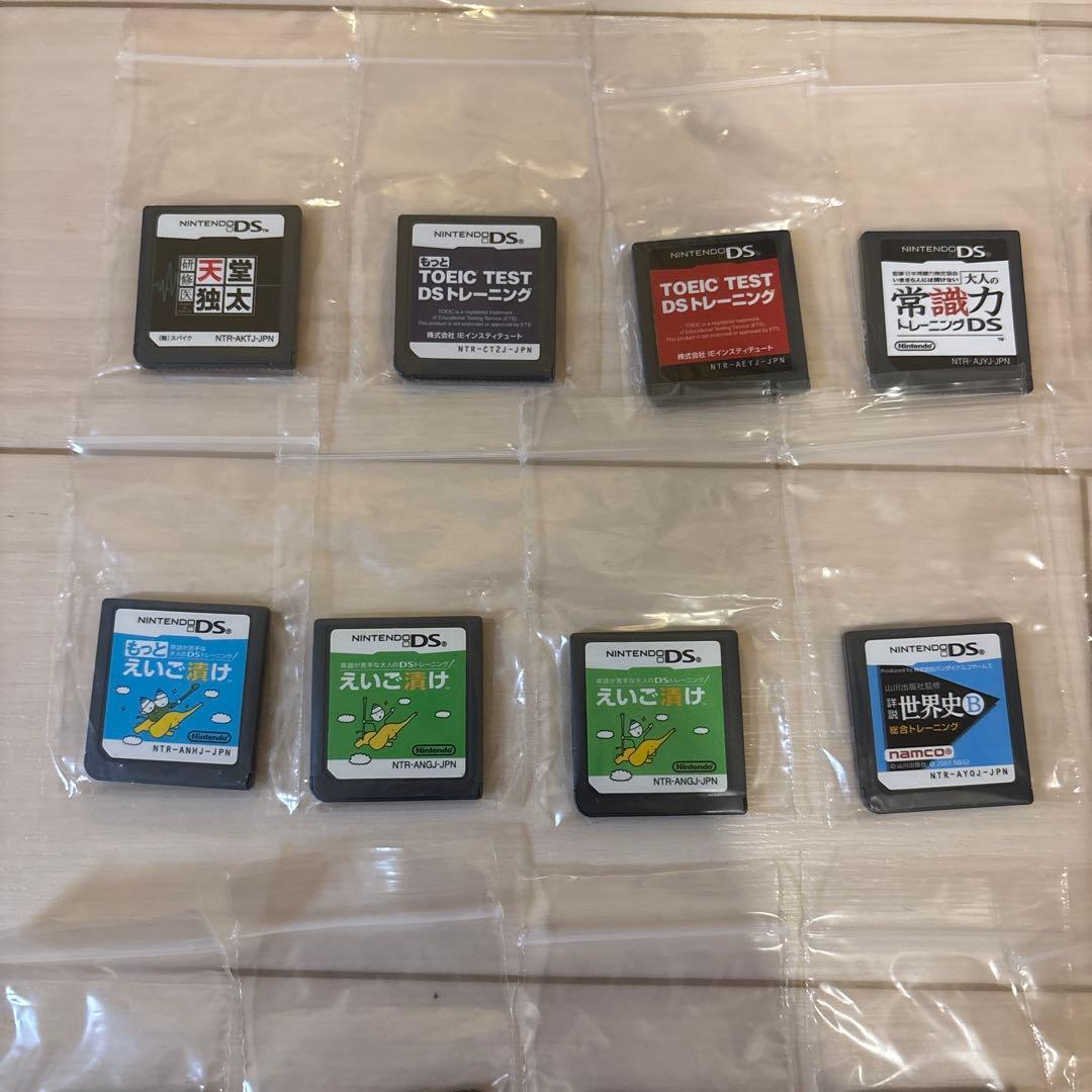NintendoDS 3DS ソフト34点まとめ売り⭐︎