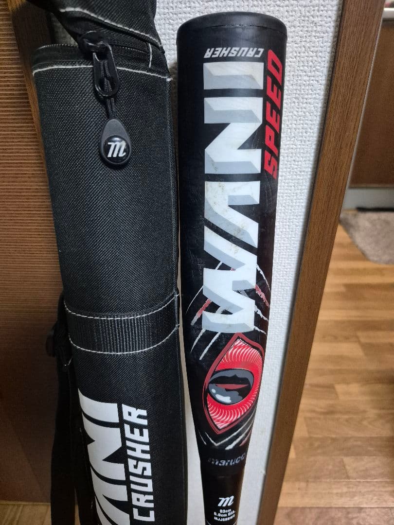 WANI SPEED 軟式バット 83cm
