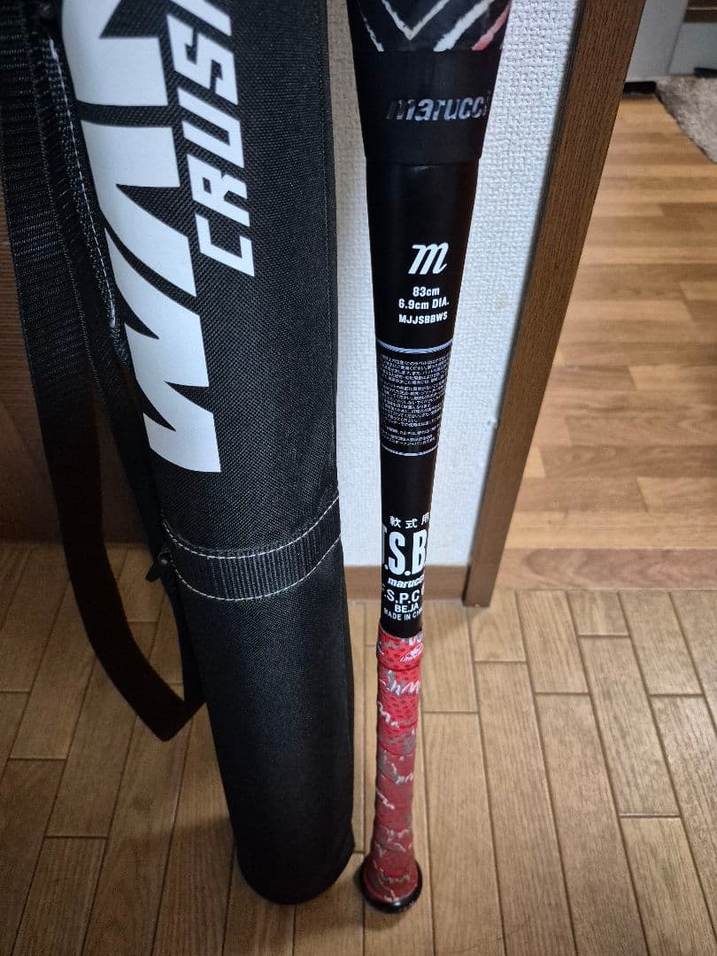 WANI SPEED 軟式バット 83cm