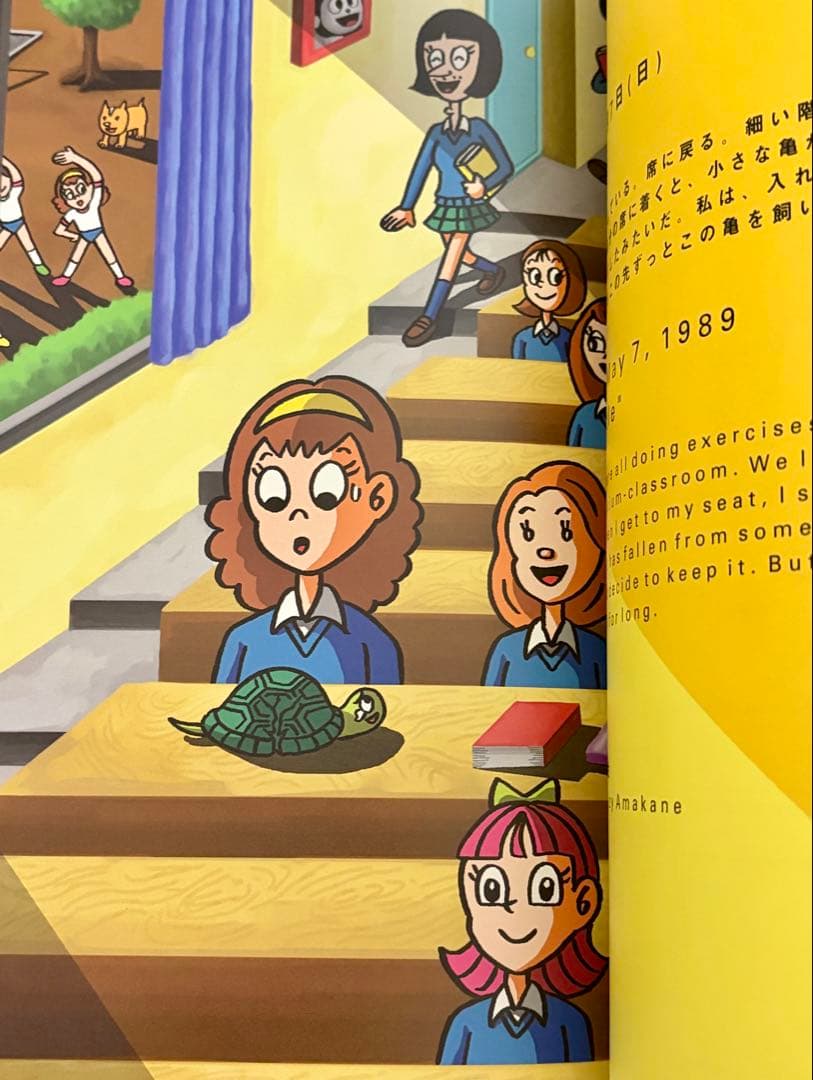LSD ラブリー・スイート・ドリーム　アニメムック コンシューマゲーム書籍
