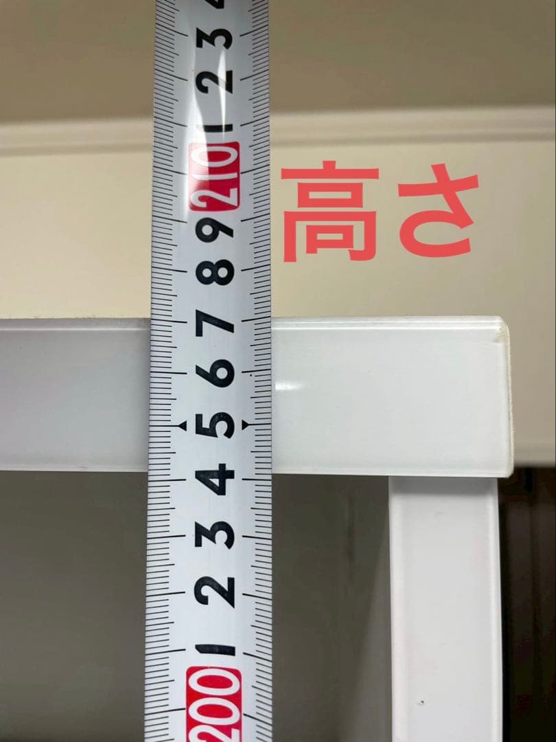 【美品】食器棚　キッチンボード　パントリー収納　ホワイト　カップボード　マナベ