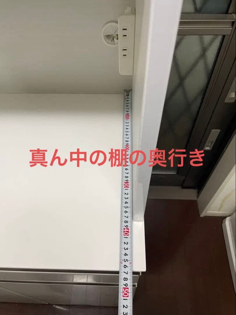 【美品】食器棚　キッチンボード　パントリー収納　ホワイト　カップボード　マナベ