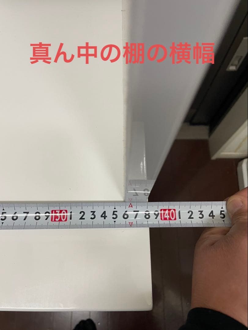 【美品】食器棚　キッチンボード　パントリー収納　ホワイト　カップボード　マナベ