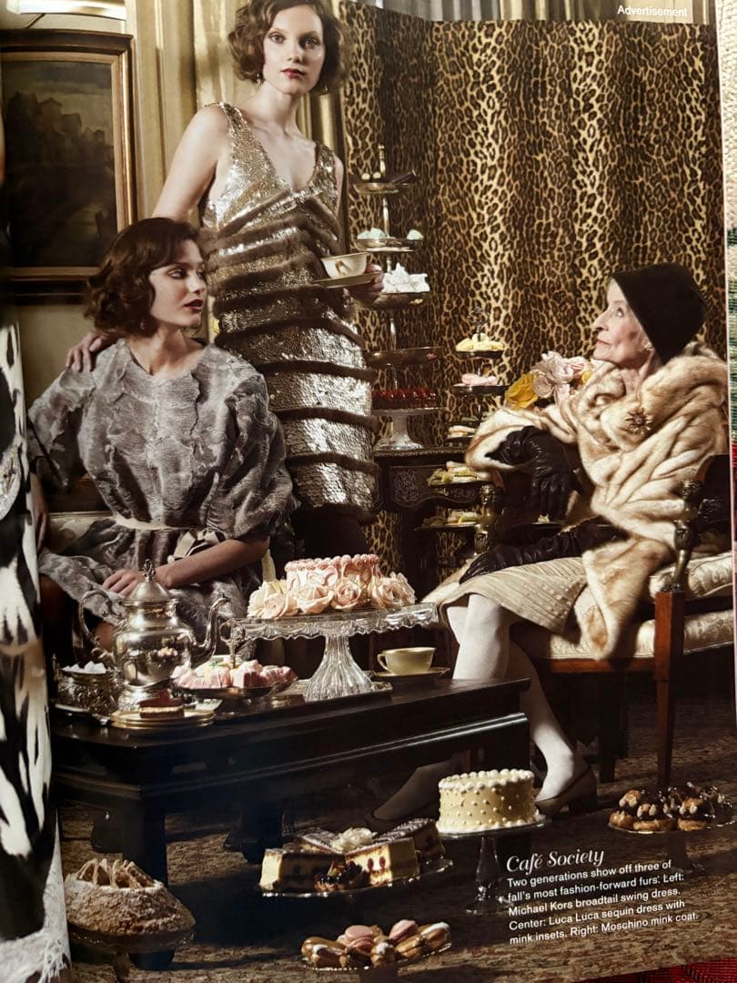 VOGUE US 2007 September Issue アメリカ版