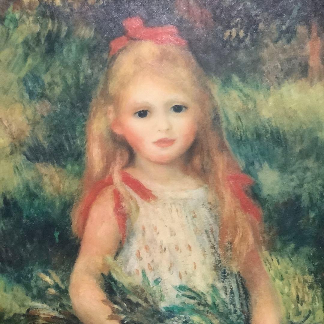 名前が分かりませんさん専用　ルノワール　油彩画　【麦束を持つ少女】　金色