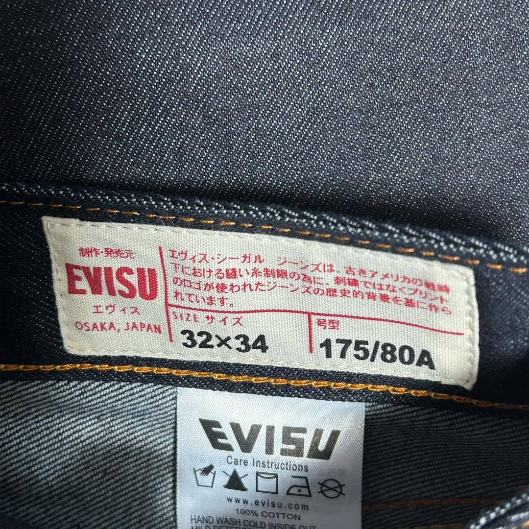 未使用　EVISU 2000　大黒　ダイコックプリント　バギージーンズ