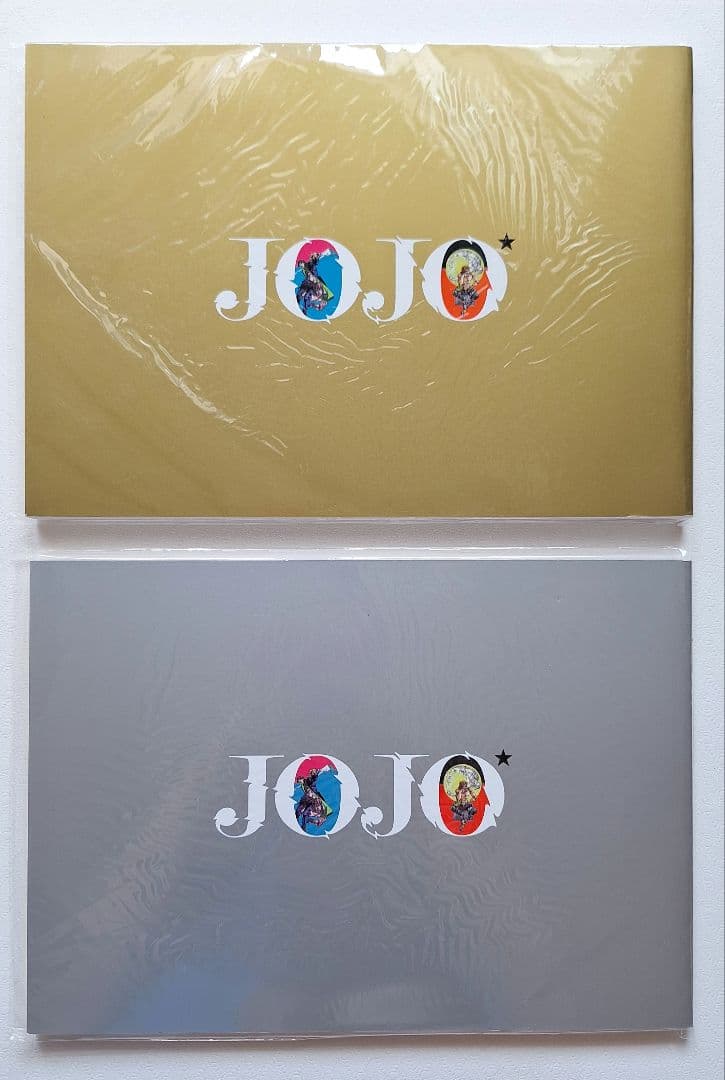 【ジョジョ】荒木飛呂彦原画展 図録 / UOMO 2018年10月号 まとめ売り
