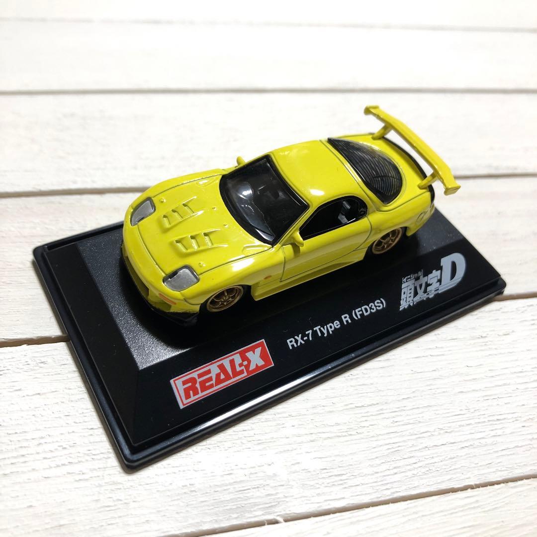 頭文字D REAL-X ミニカー　12台セット