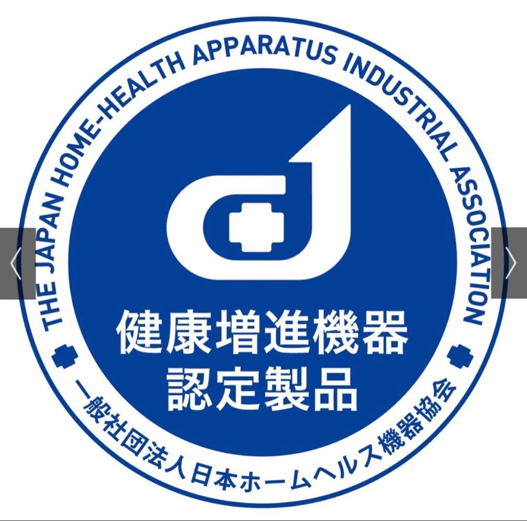 SIXPAD フットフィット EMS トレーニングギア