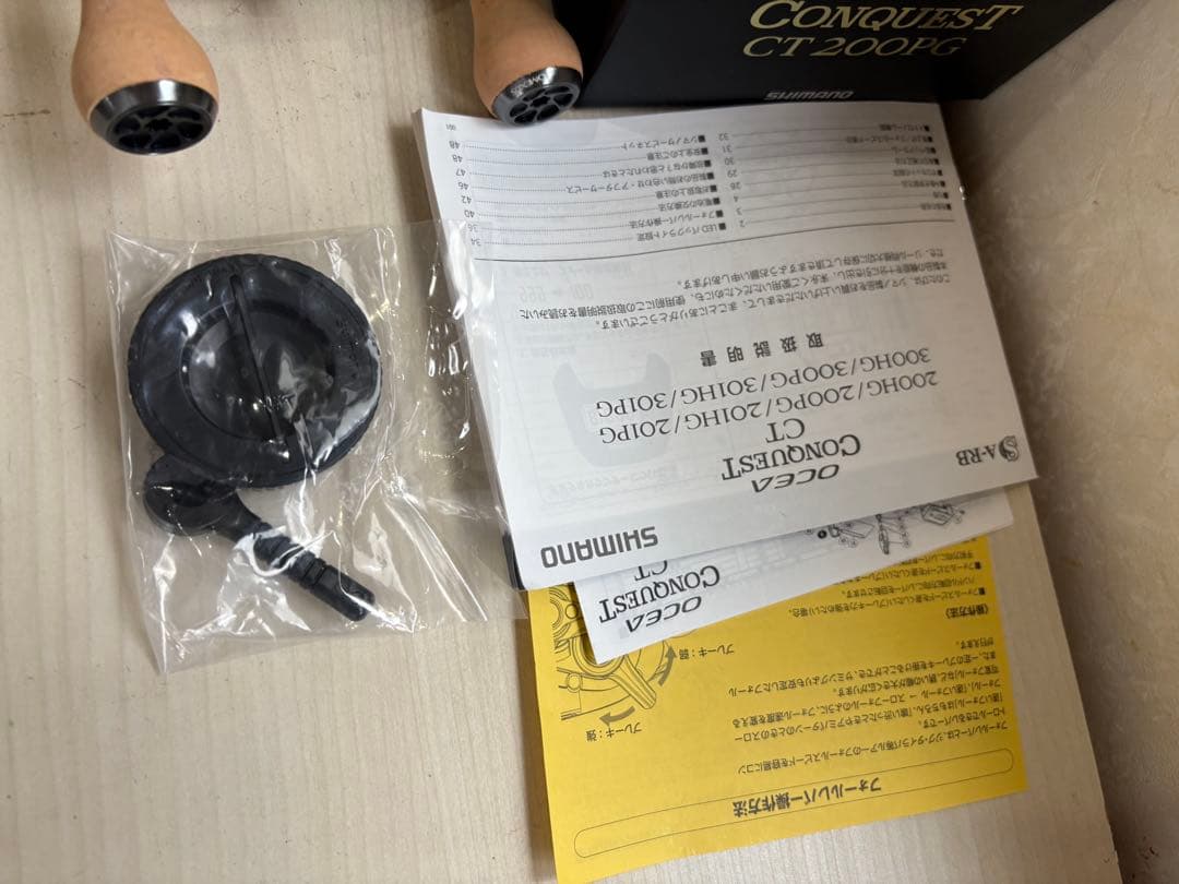 ★☆シマノ 18オシアコンクエスト CT 200PG カスタム　超美品