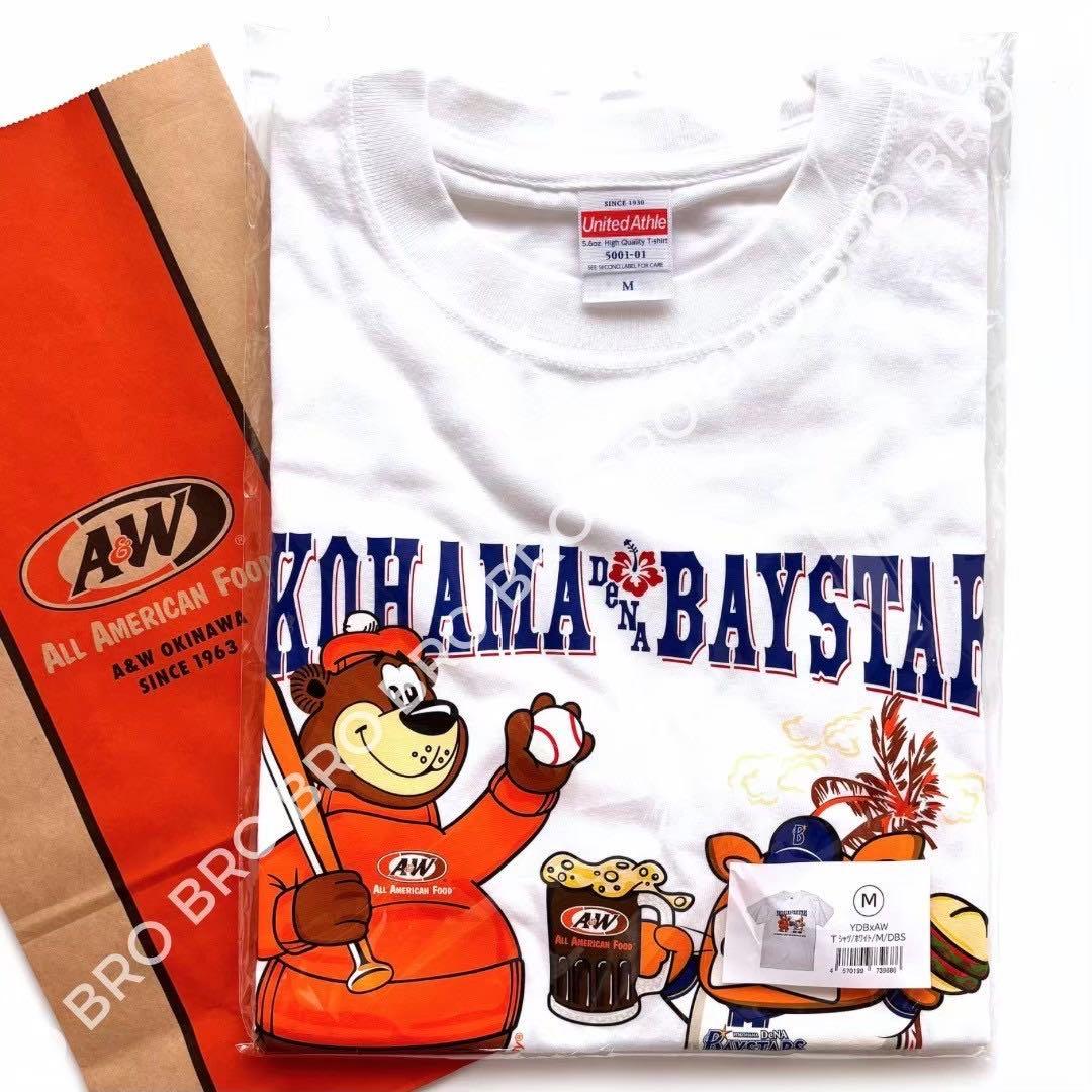 新品未開封 A＆W 横浜 DeNA ベイスターズ Tシャツ 限定 ホワイト M
