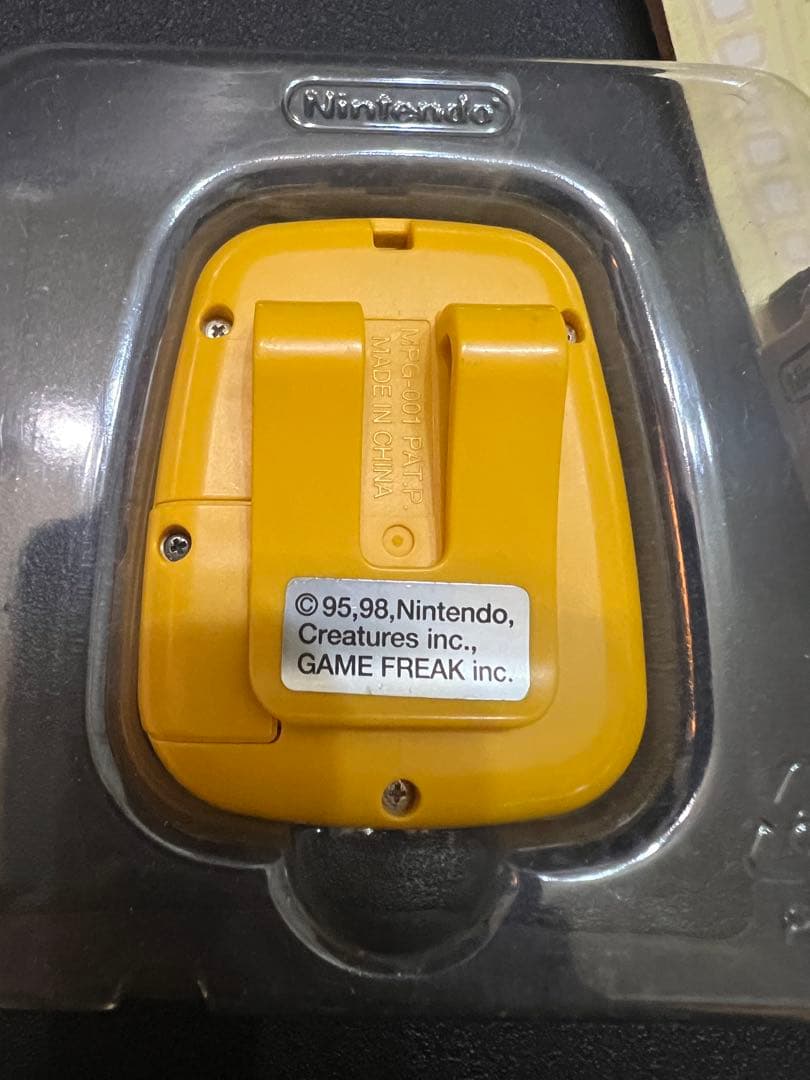 【美品】　ポケモン　ポケットピカチュウ　pokemon Pikachu 万歩計