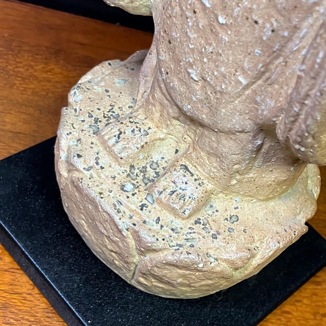信楽 子育て 地蔵像 森 大造 作 楽斎焼 T0903-4