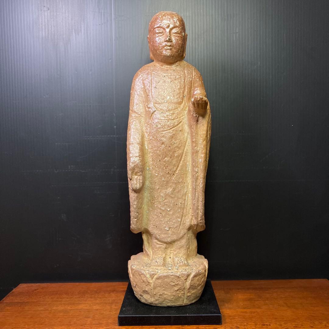 信楽 子育て 地蔵像 森 大造 作 楽斎焼 T0903-4