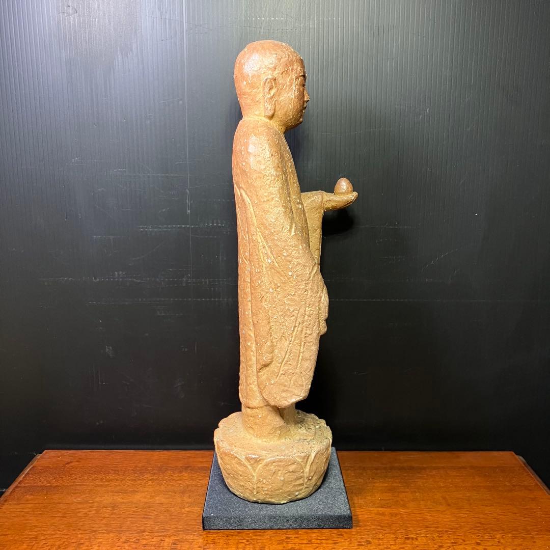 信楽 子育て 地蔵像 森 大造 作 楽斎焼 T0903-4