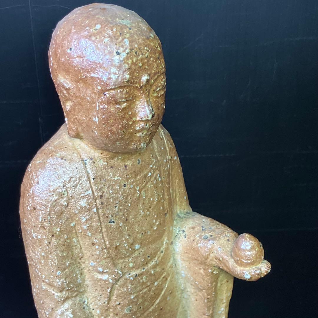 信楽 子育て 地蔵像 森 大造 作 楽斎焼 T0903-4