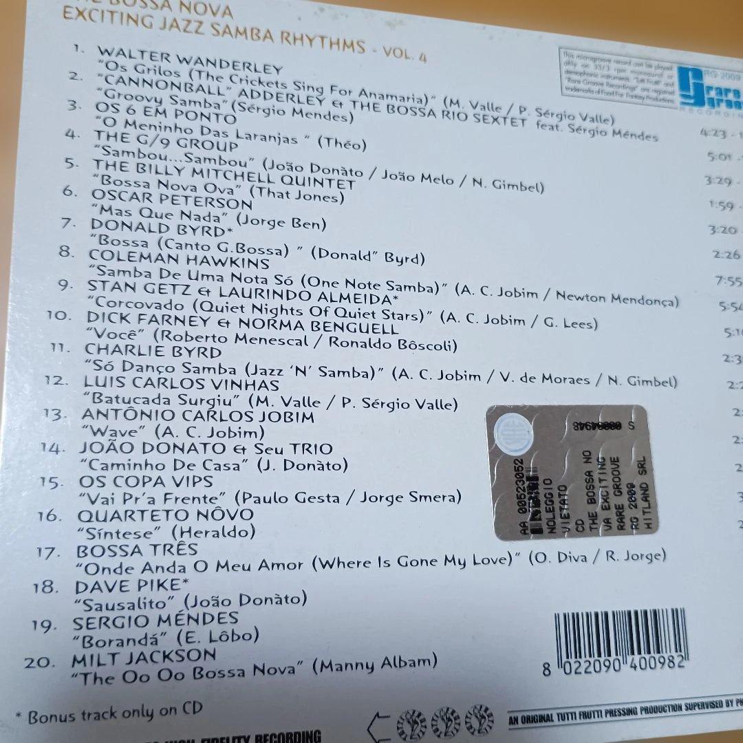 CD4枚　THE BOSSA NOVA EXCITING JAZZ SAMBA