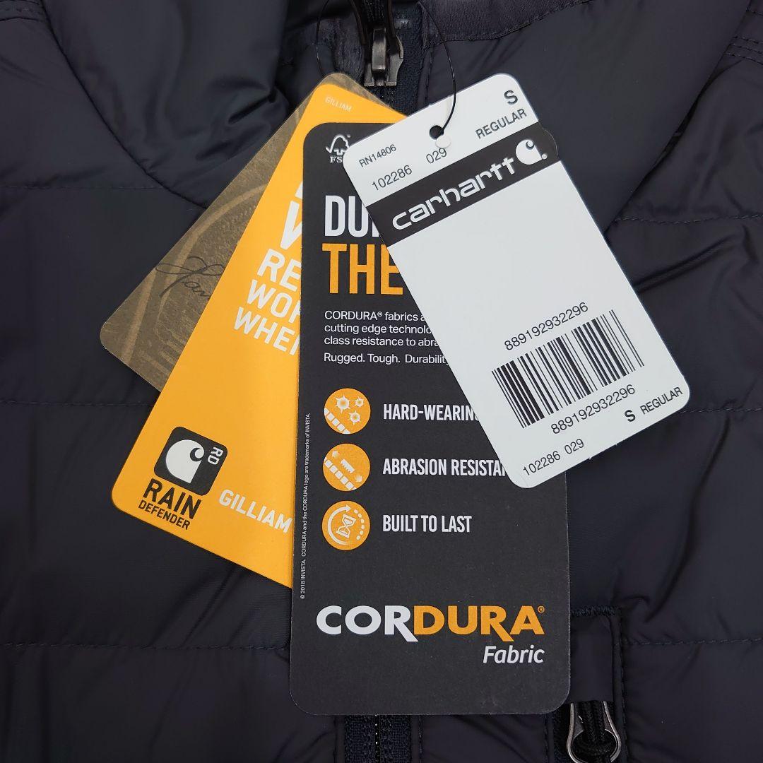 【S】Carhartt カーハート ギリアムベスト 中綿キルティング シャドウ