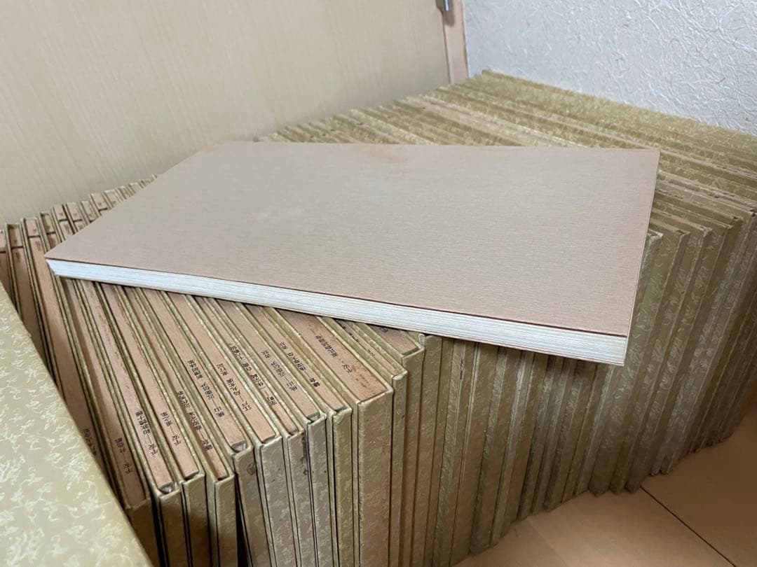 書跡名品叢刊　書道　二玄社　53冊セット