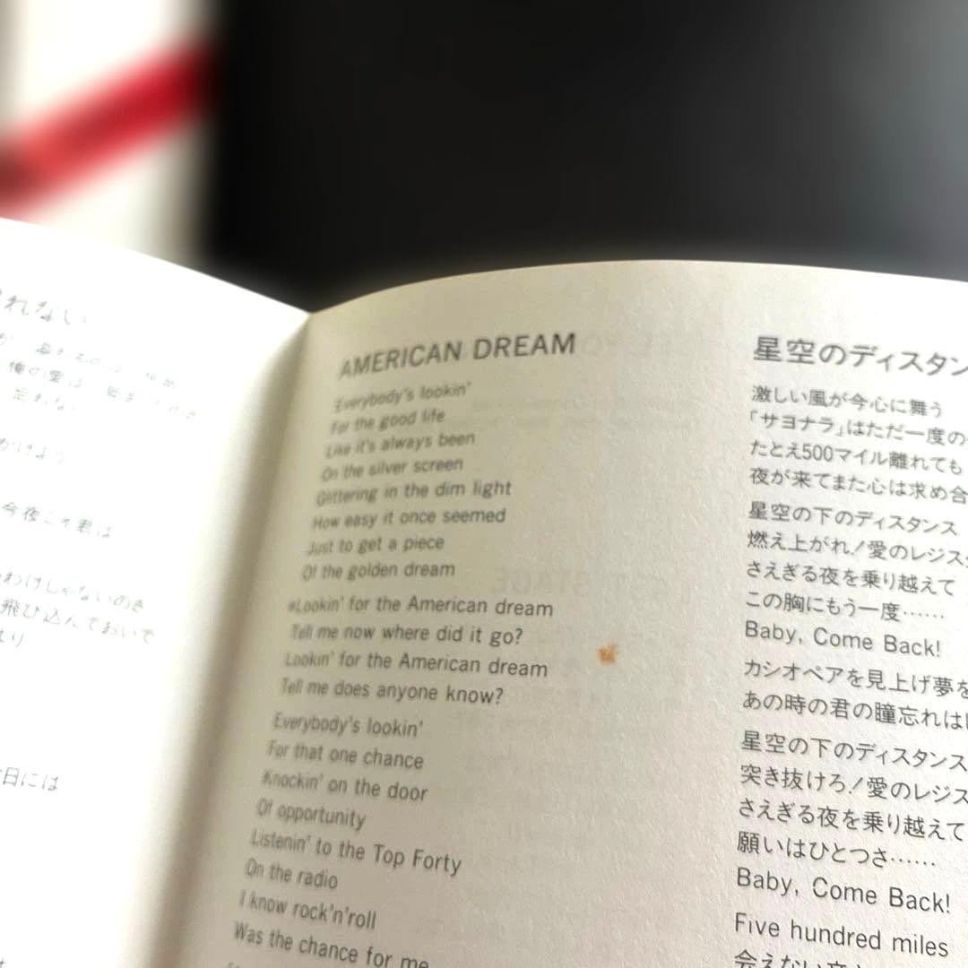 THE ALFEE ONE NIGHT DREAMS