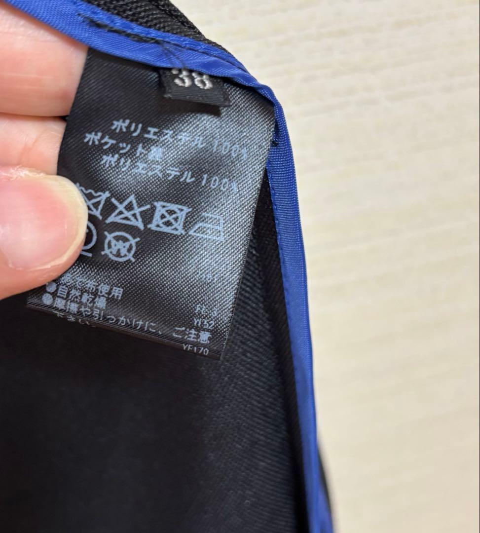 パシオーネ　黒　ベスト　ロング　ジレ