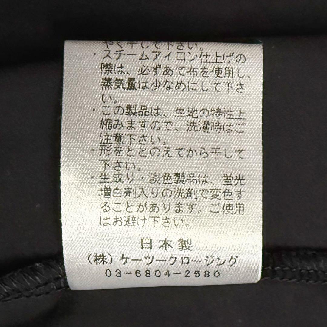 美品♪ ヨリ yori 切替 ティアード フレアブラウス チュニック ブラック