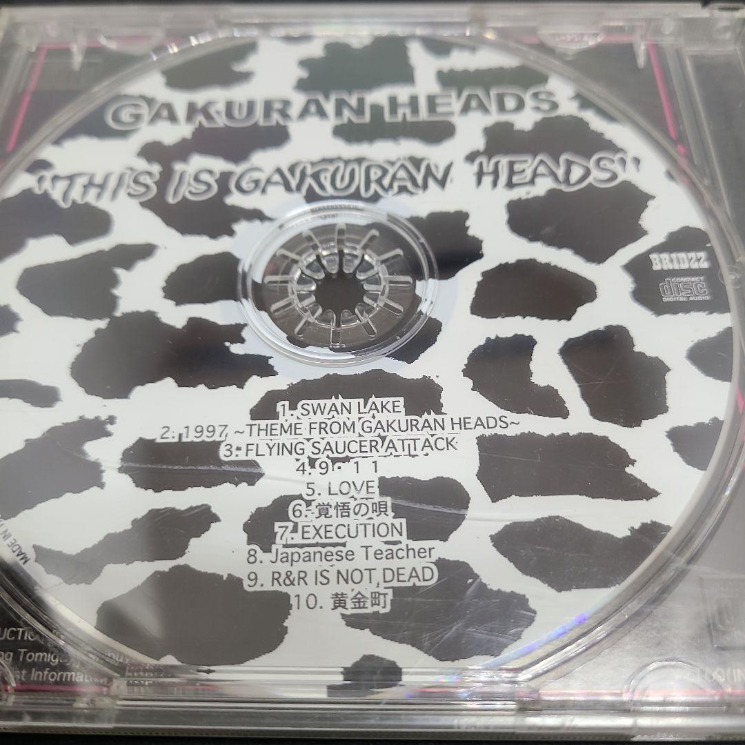 邦楽 GAKURAN HEADS \"THIS IS GAKURAN HEADS\"