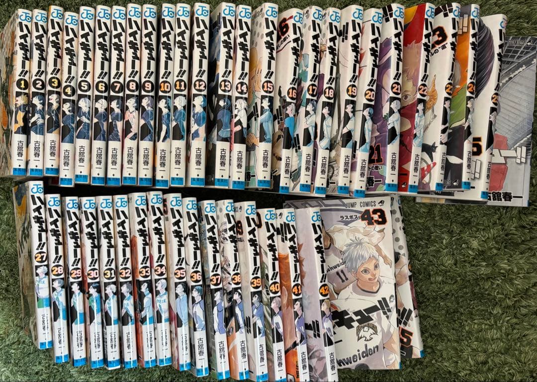 ハイキュー‼︎ 漫画　全巻　1-45巻