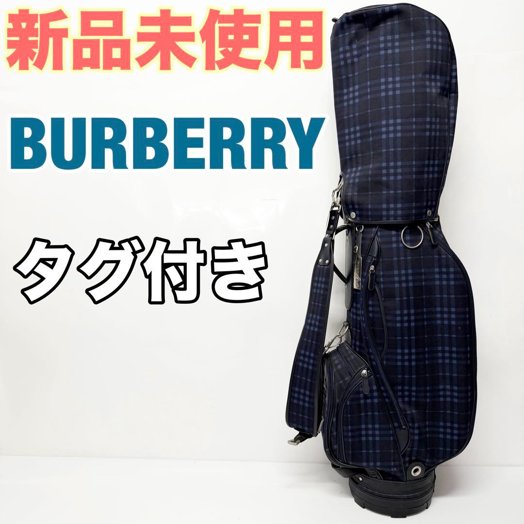 BURBERRY キャディバッグ　牛皮　バーバリー　ノヴァチェック　三陽商会