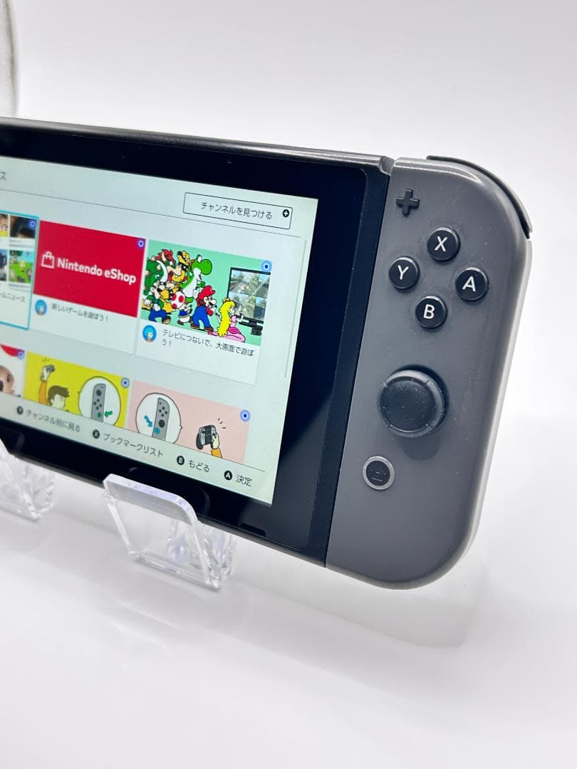 Nintendo Switch 本体 ジョイコン 動作確認済 #207