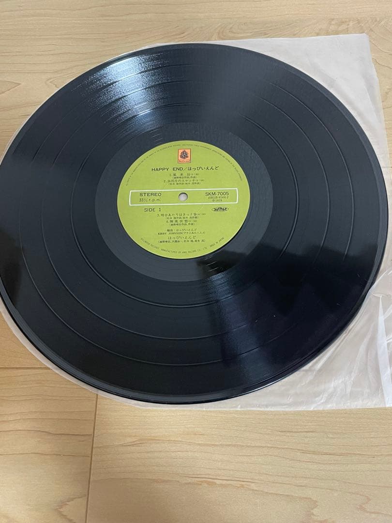 はっぴいえんど　LPレコード2枚