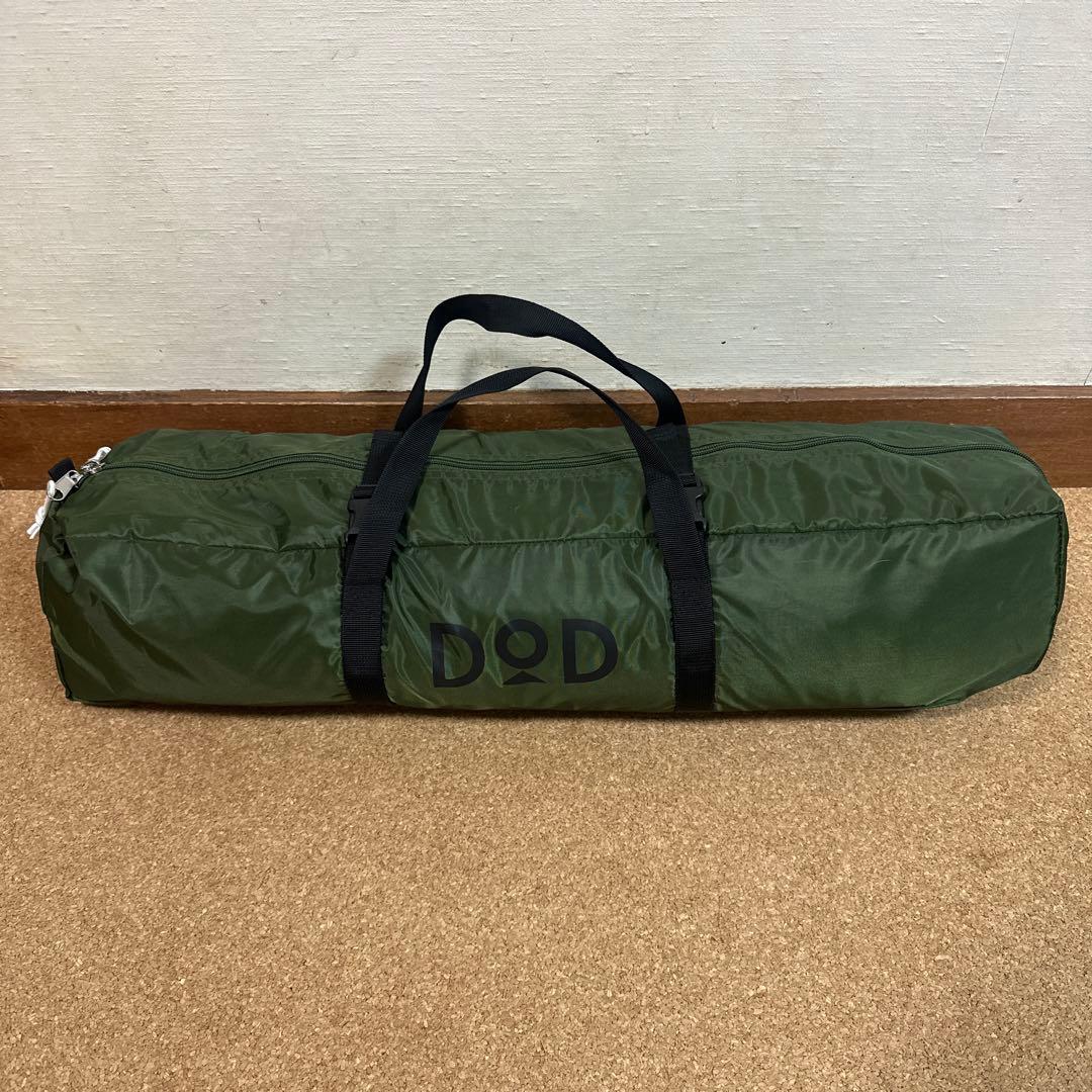 未使用品　DOD いつかのタープ TT5-631 カーキ
