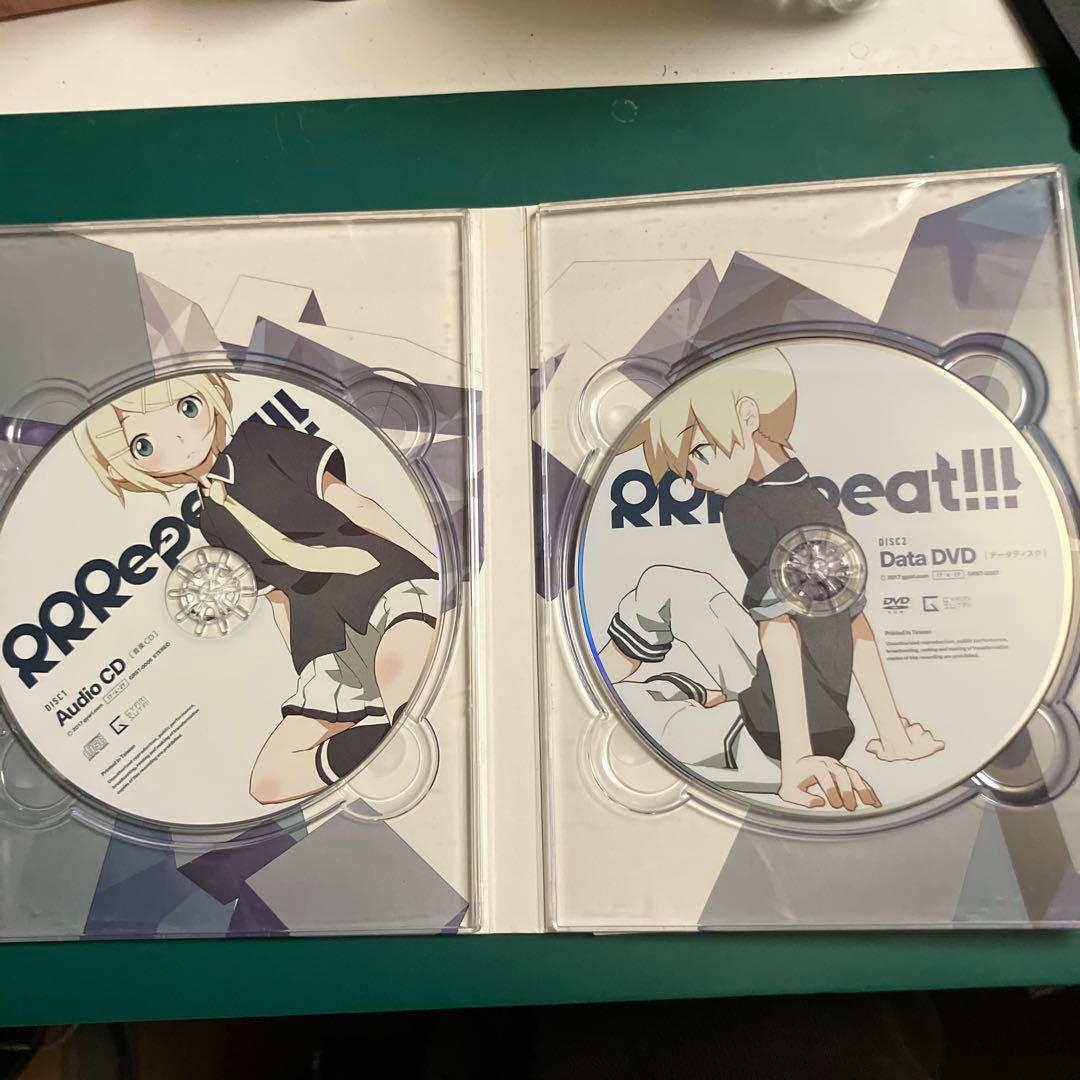 RRRepeat!!! GYARISUTA!/GYARI(ココアシガレットP)